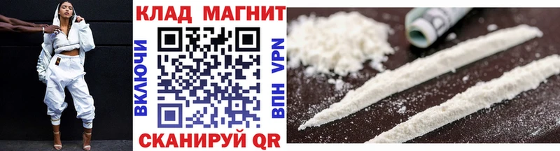 Купить наркотики сайты Гай Галлюциногенные грибы  Меф  ГАШИШ  COCAIN 