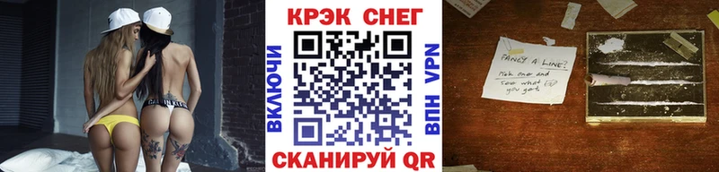 где можно купить наркотик  это телеграм  КОКАИН Эквадор  Гай 
