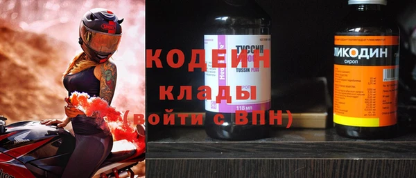прущая мука Верхнеуральск