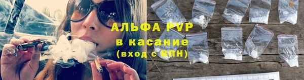 прущая мука Верхнеуральск