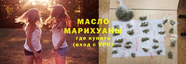 прущая мука Верхнеуральск