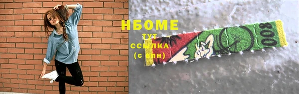 меф Верея