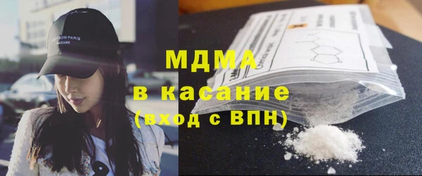 герыч Верхний Тагил