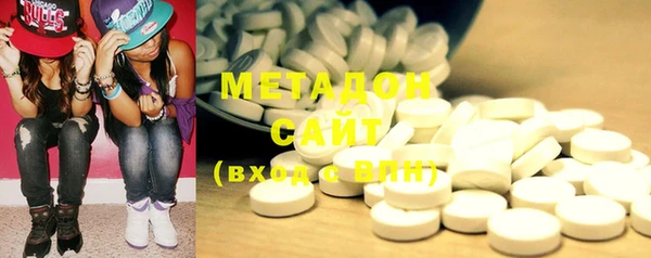 прущая мука Верхнеуральск