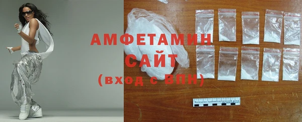 ПСИЛОЦИБИНОВЫЕ ГРИБЫ Богородицк