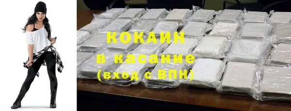 прущая мука Верхнеуральск