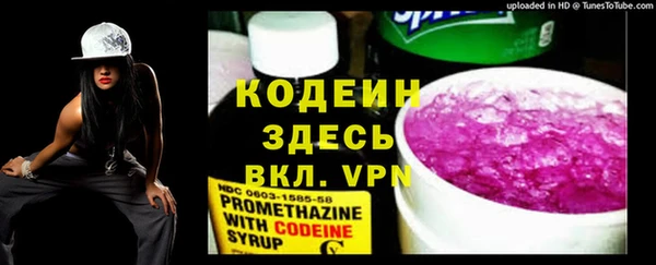 прущая мука Верхнеуральск