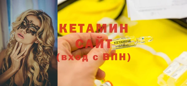 меф Верея