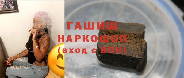меф Верея