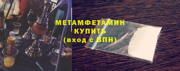 прущая мука Верхнеуральск