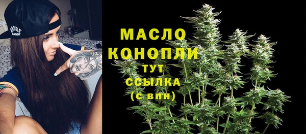 прущая мука Верхнеуральск