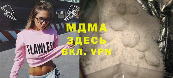 прущая мука Верхнеуральск