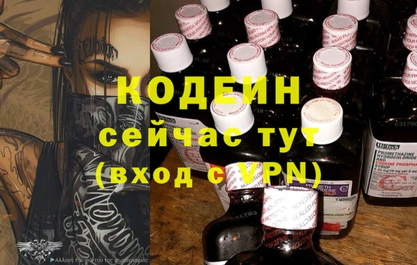 прущая мука Верхнеуральск