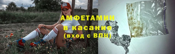 меф Верея