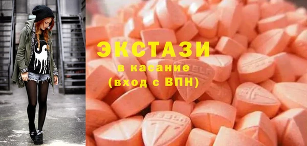 герыч Верхний Тагил