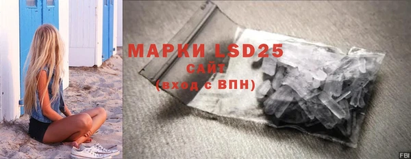 прущая мука Верхнеуральск