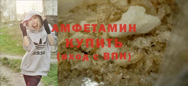 герыч Верхний Тагил