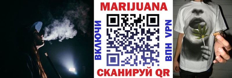 Бошки Шишки THC 21% Гай